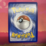 Pokemon Card Dancer Fusion Strike 259/264 Ultra Rare Near Mint