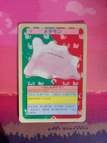 Pokemon Card Ditto No. 132 Japanese Topsun Blue Back 1995