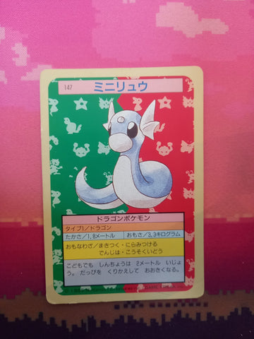 Pokemon Card Dratini No. 147 Japanese Topsun Green Back 1995