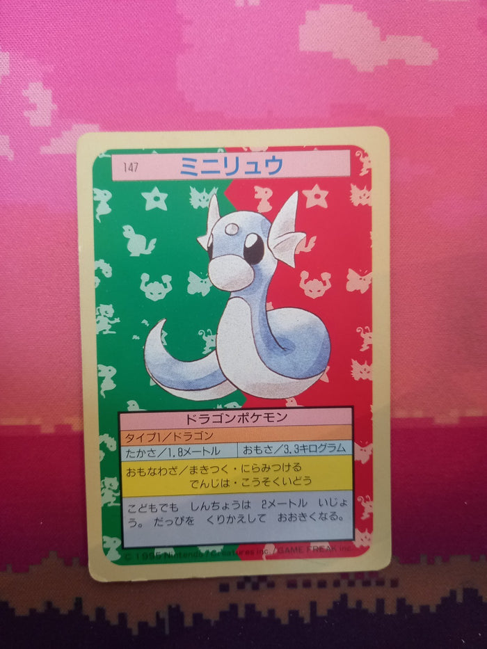 Pokemon Card Dratini No. 147 Japanese Topsun Green Back 1995