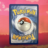 Pokemon Card Duraludon VMAX 219/203 Secret Rare Evolving Skies Near Mint