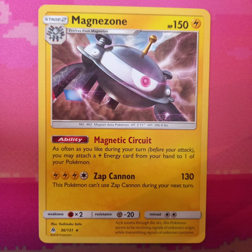 Pokemon Card Dusclops Masterball Prismatic Evolutions 036/131 Near Mint