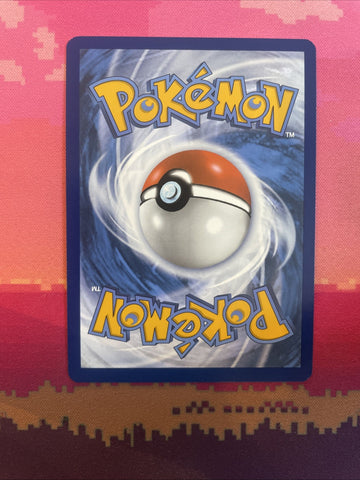 Pokemon Card Duskull Prismatic Evolutions Master Ball 035/131 Near Mint (back)