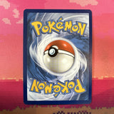Pokemon Card Electabuzz Scarlet & Violet 151 Cosmo Holo 125/165 Near Mint