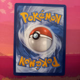 Pokemon Card Electric Generator Prize Pack Cosmo 170/198 Near Mint