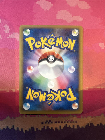 Pokemon Card Falkner's Dodrio 1st Edition Japanese VS Series 004/141 Near Mint (back)