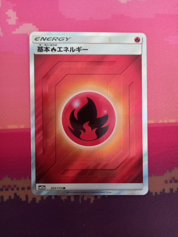 Pokemon Card Fire Energy Tag All Stars 203/173 Secret Rare Near Mint