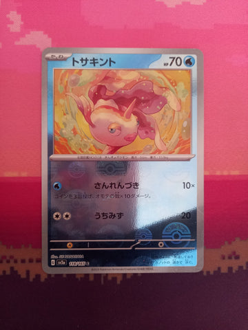 Pokemon Card Goldeen Pokeball Scarlet & Violet Japanese 118/165 Near Mint