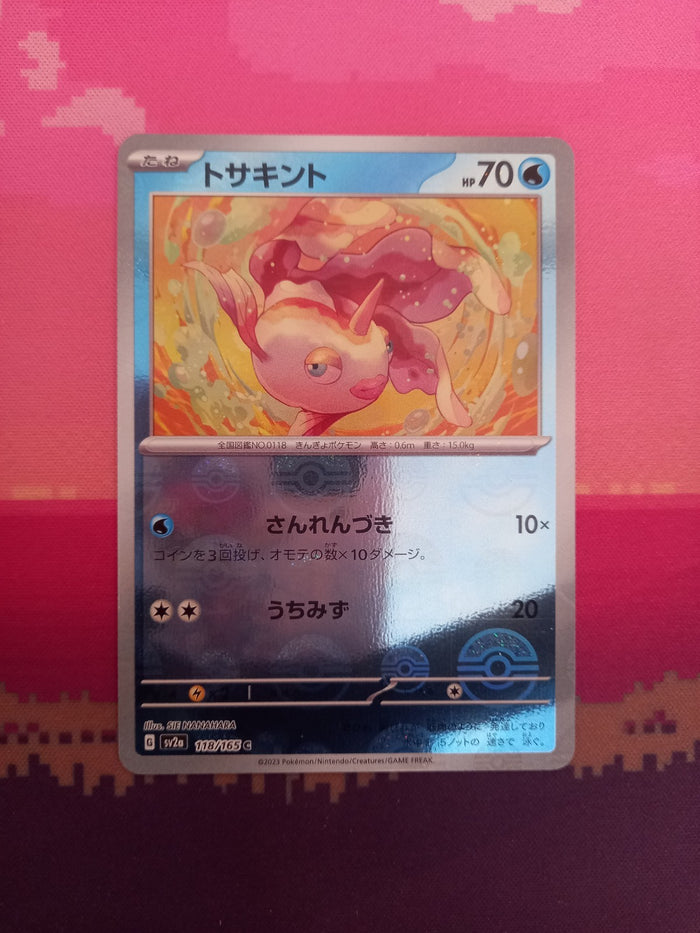 Pokemon Card Goldeen Pokeball Scarlet & Violet Japanese 118/165 Near Mint