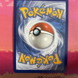 Pokemon Card Gordie 201/203 Ultra Rare Evolving Skies Near Mint