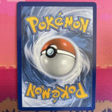 Pokemon Card Gordie 223/203 Secret Rainbow Rare Evolving Skies Near Mint