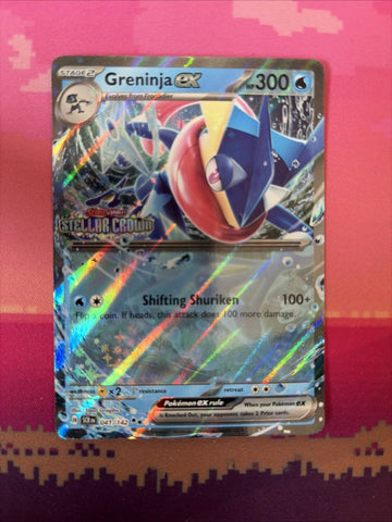 Pokemon Card Greninja EX Stellar Crown Stamped 041/142 Near Mint