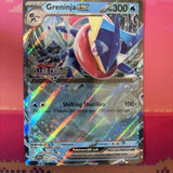 Pokemon Card Greninja EX Stellar Crown Stamped 041/142 Near Mint
