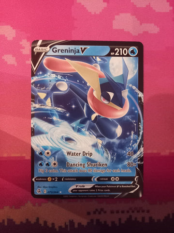 Pokemon Card Greninja V 073/264 Deck Exclusives Fusion Strike Non Holo Near Mint