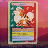 Pokemon Card Growlithe No. 058 Japanese Topsun Blue Back 1995