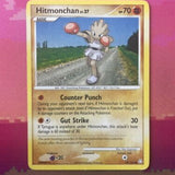 Pokemon Card Hitmonchan Legends Awakened Common 99/146 Near Mint
