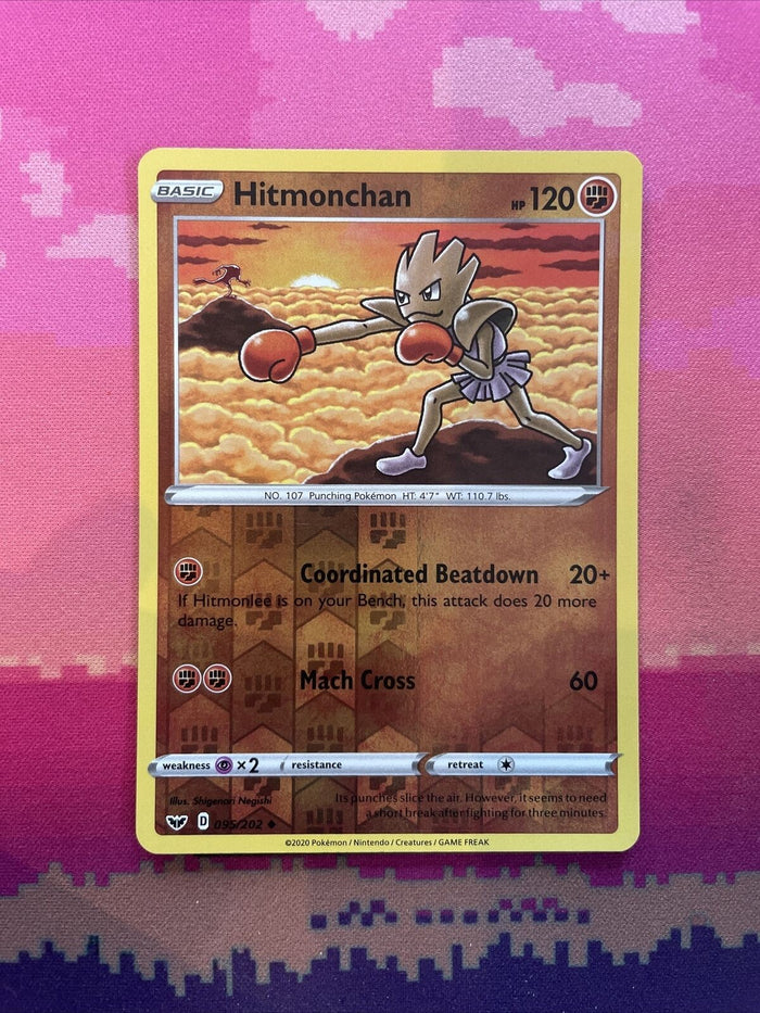 Pokemon Card Hitmonchan Sword & Shield Reverse Holo 095/202 Near Mint