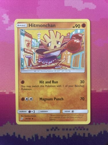 Pokemon Card Hitmonchan Team Up Uncommon 74/181 Near Mint
