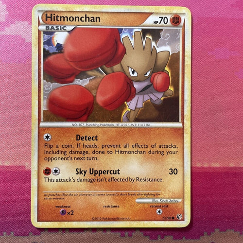 Pokemon Card Hitmonchan Undaunted Common 51/90 Near Mint