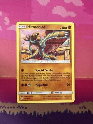 Pokemon Card Hitmonlee Team Up Uncommon 73/181 Near Mint