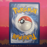 Pokemon Card Huntail Destined Rivals Reverse Holo Uncommon 055/182 Near Mint