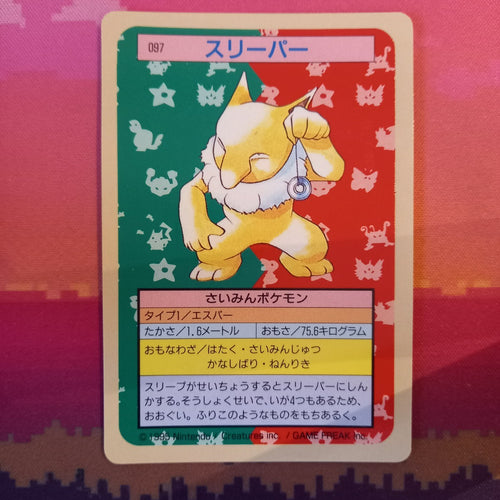 Pokemon Card Hypno No. 097 Japanese Topsun Blue Back 1995