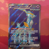Pokemon Card Iron Crown ex 191/162 Ultra Rare Temporal Forces Near Mint