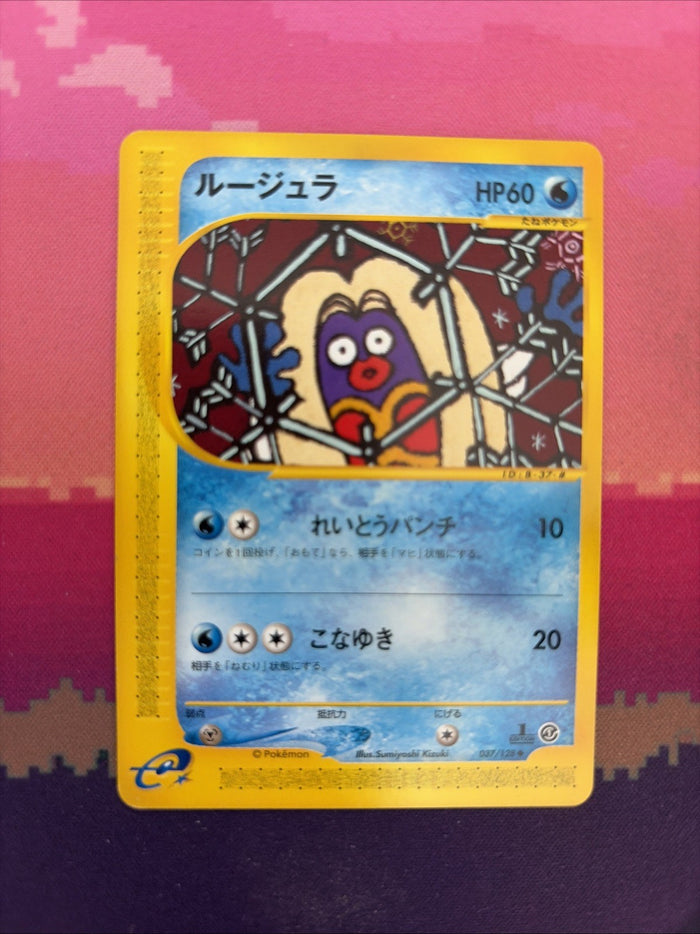 Pokemon Card Jynx Base Expansion Pack 1st Edition 037/128 Near Mint