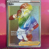 Pokemon Card Kabu 077/073 Secret Rainbow Rare Champions Path Near Mint
