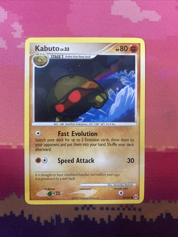 Pokemon Card Kabuto Arceus Common 67/99 Near Mint