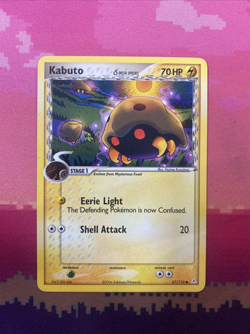 Pokemon Card Kabuto EX Holon Phantoms Common 67/110 Near Mint