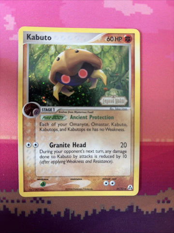 Pokemon Card Kabuto Legend Maker Reverse Holo 36/92 Near Mint