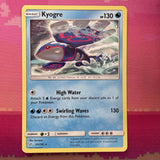 Pokemon Card Kyogre Cosmic Eclipse Rare 53/236 Near Mint