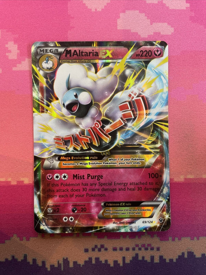 Pokemon Card M Altaria EX 69/124 Ultra Rare Fates Collide Near Mint