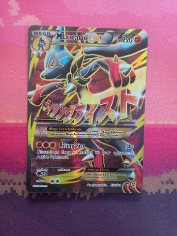 Pokemon Card M Lucario EX 55a/111 Ultra Rare Furious Fists Alternate Near Mint