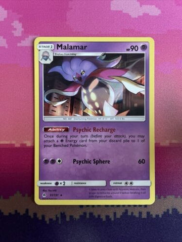 Pokemon Card Malamar Forbidden Light Rare 51/131 Near Mint