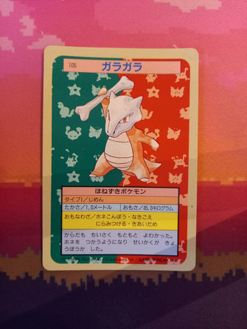 Pokemon Card Marowak No. 105 Japanese Topsun Green Back 1995