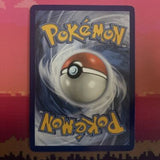Pokemon Card Metapod Unbroken Bonds Reverse Holo Uncommon 3/214 NM