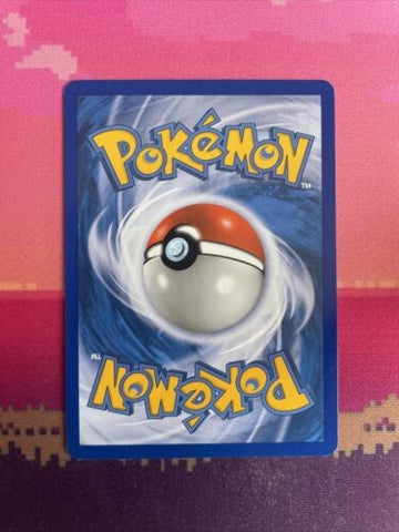 Pokemon Card Milotic Supreme Victors Uncommon 70/147 NM (back)