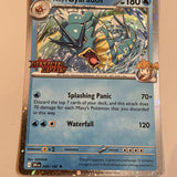 Pokémon TCG Misty’s Gyarados 049/182 Stamped Pre-Release Destined Rivals