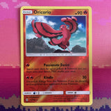 Pokemon Card Oricorio Guardians Rising Reverse Holo Rare 14/145 Near Mint