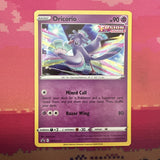 Pokemon Card Oricorio SWSH210 Black Star Promo Cosmo Holo Near Mint