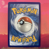 Pokemon Card Paldean Wooper 180/091 Shiny Paldean Fates Near Mint