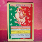 Pokemon Card Pidgeot No. 018 Japanese Topsun Blue Back 1995
