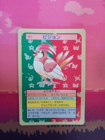 Pokemon Card Pidgeotto No. 017 Japanese Topsun Blue Back 1995