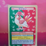 Pokemon Card Pidgeotto No. 017 Japanese Topsun Blue Back 1995