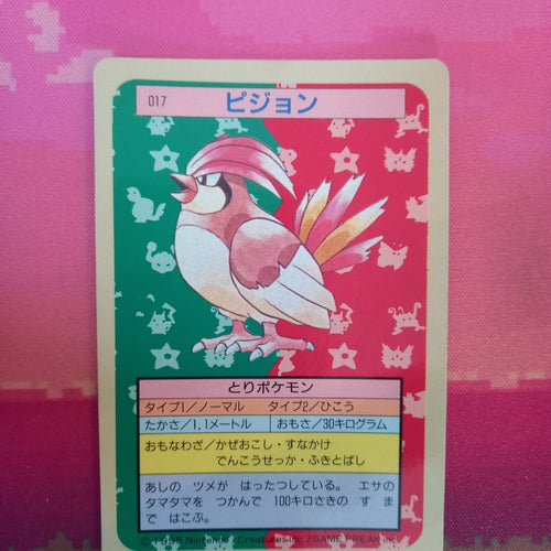 Pokemon Card Pidgeotto No. 017 Japanese Topsun Blue Back 1995