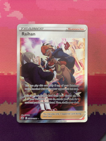 Pokemon Card Raihan GG65/GG70 Galarian Gallery Crown Zenith Near Mint
