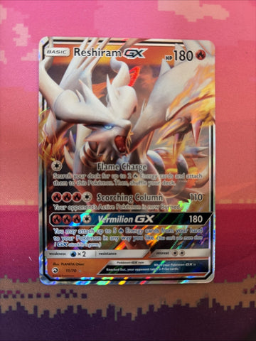 Pokemon Card Reshiram GX  Dragon Majesty Full Art 11/70 Near Mint