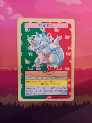 Pokemon Card Rhydon No. 112 Japanese Topsun Blue Back 1995